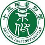 北京景仰园