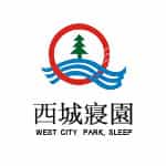 天津西城寝园