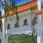 天津元宝山庄公墓
