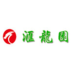 上海汇龙园公墓