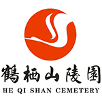 鹤栖山陵园