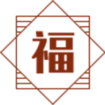 郑州万福园陵园福地公墓