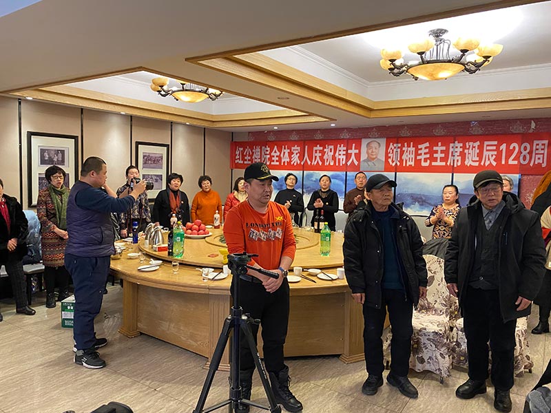 极乐殡葬网