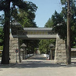 北京西静园公墓
