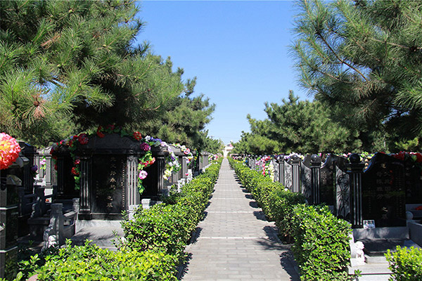 北京朝阳陵园