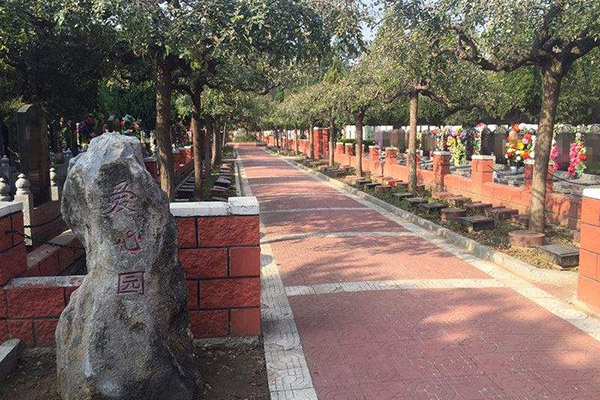 北京朝阳陵园