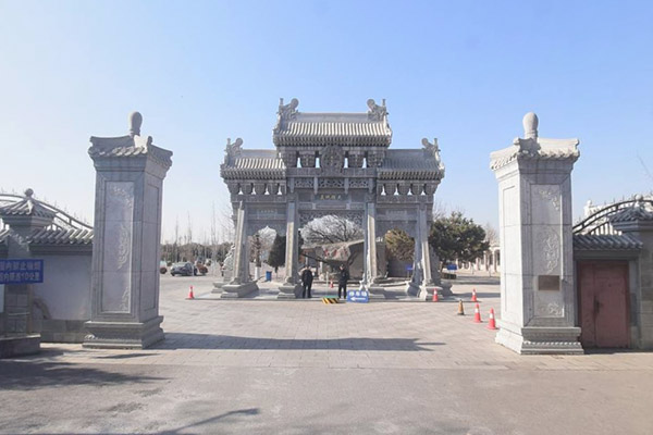 北京思亲园骨灰林