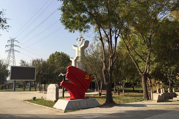 北京长青园骨灰林基地