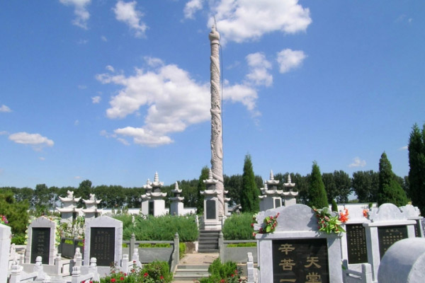 北京天堂公墓