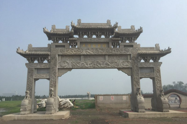 天津怡静园公墓