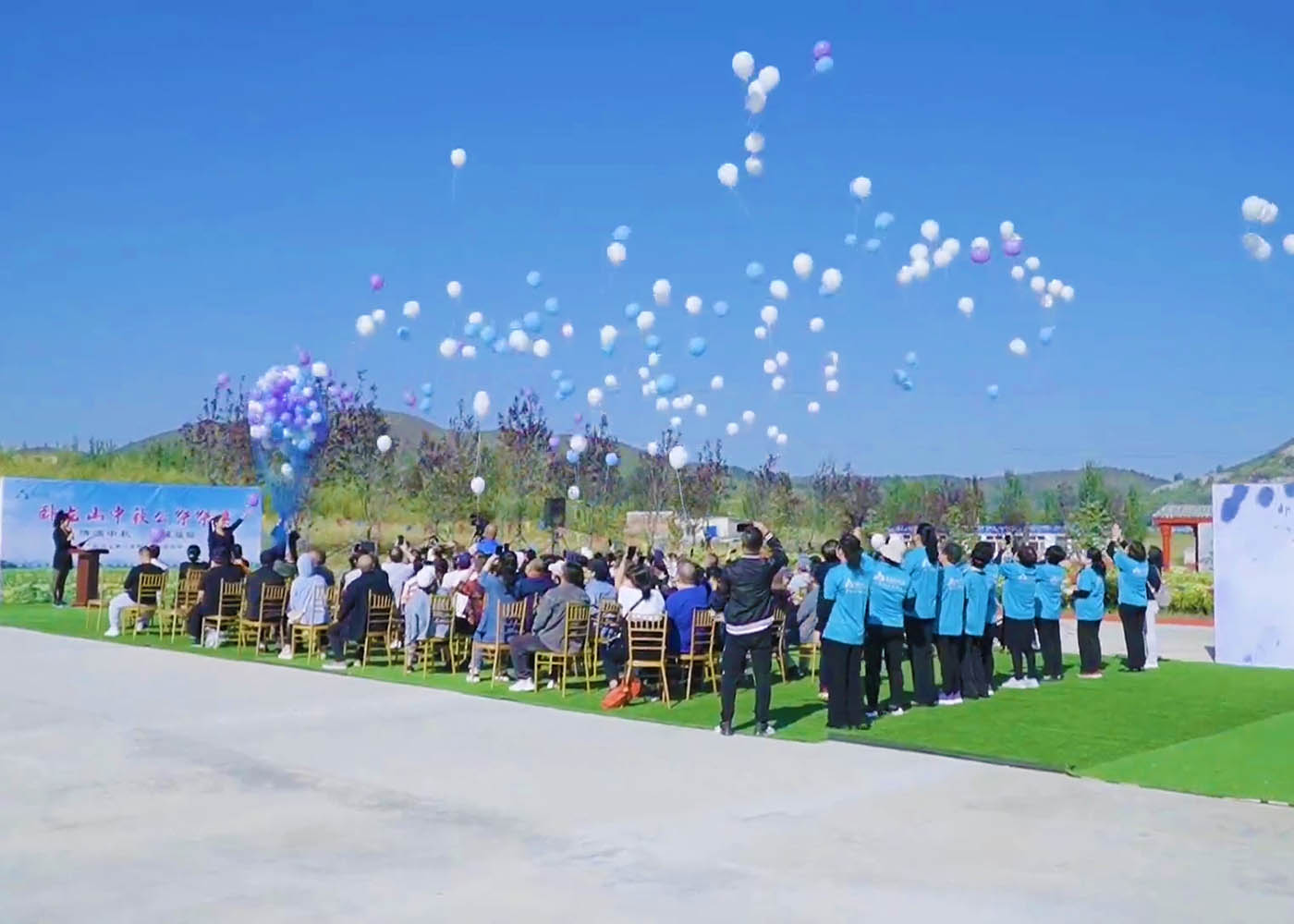 朝阳卧龙山生态园公墓