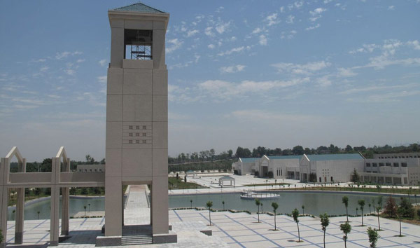 西安奉正塬公墓