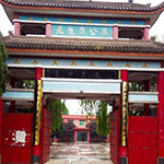 西安凤凰岭公墓