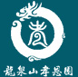 龙泉山孝恩园