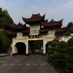 杭州南山陵园