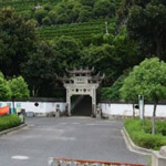 杭州东郊陵园