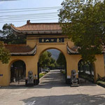 杭州半山公墓