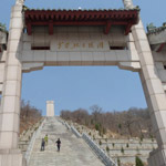 杭州九仙山公墓