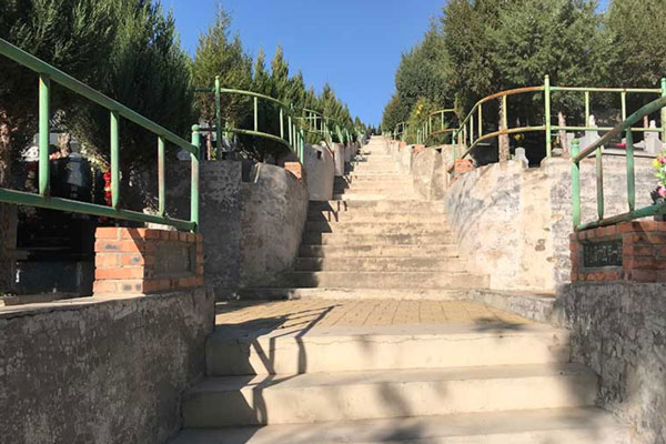 北京市炎黄陵园