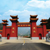 北京盘龙台公墓