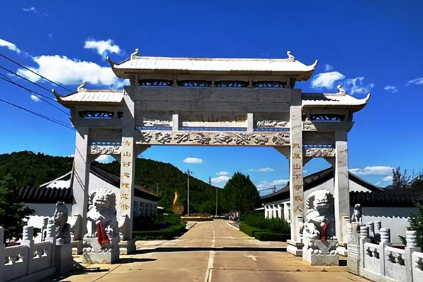 怀柔凤凰山陵园