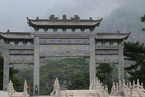 北京珍珠源陵园