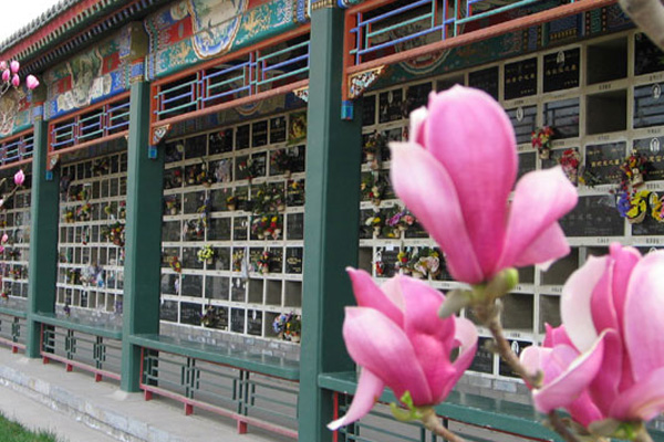 北京福田公墓