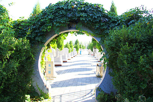 北京惠灵山陵园