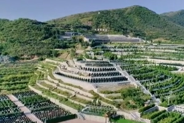 天安堂纪念园
