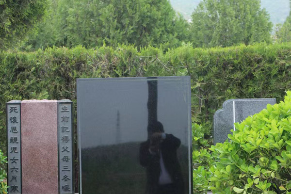 古中山陵园墓地价格